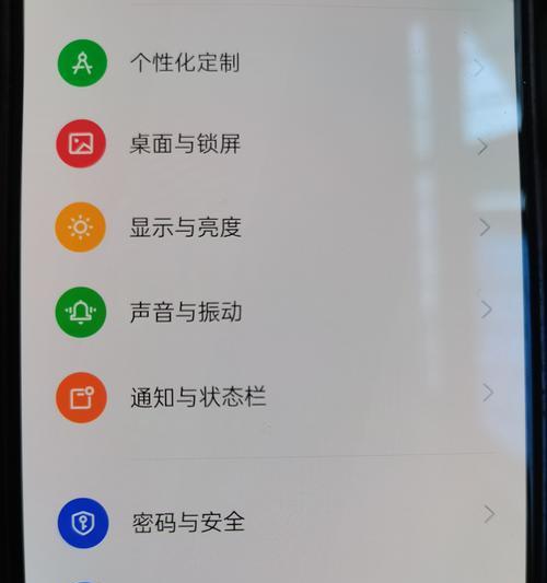oppo手机如何设置视频铃声？