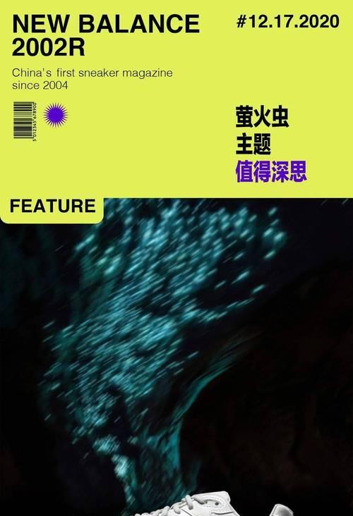 黑马语音机顶盒手机传输方法是什么？