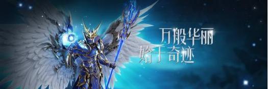 彩虹奇迹服务器无法进入的原因是什么？