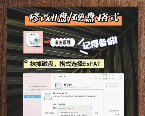 外接移动硬盘怎么下载录像？有哪些步骤和注意事项？