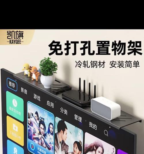 漏油器机顶盒怎么装修好看？如何将漏油器机顶盒融入家居装修？
