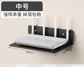 路由器收纳铁架使用方法是什么？如何正确安装？
