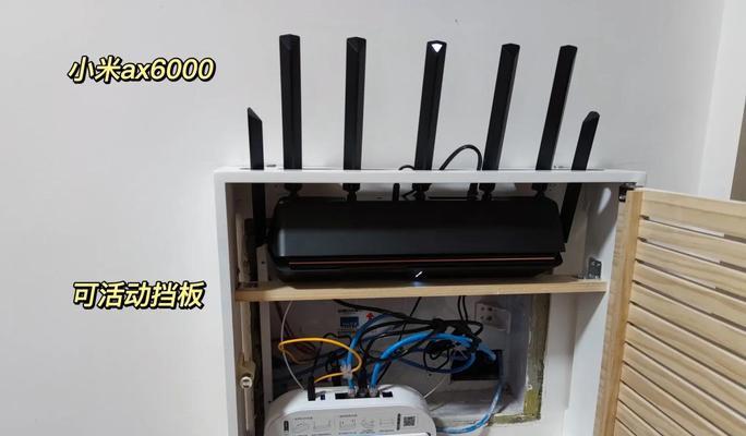 路由器收纳铁架使用方法是什么？如何正确安装？