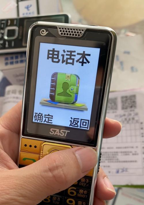 先科平板电脑使用体验如何？