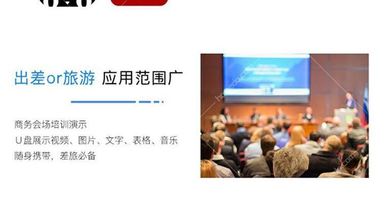 魔方机顶盒选购指南有哪些？