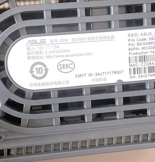 中继路由器的作用是什么？如何设置中继路由器？
