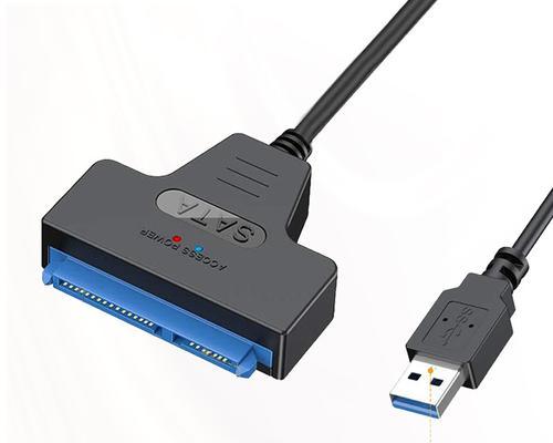 主机移动硬盘连接笔记本的方法是什么？