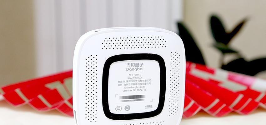 网络机顶盒参数虚标是什么意思？