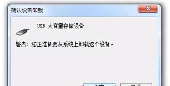 移动硬盘如何安装虚拟win7系统？安装后有什么好处？