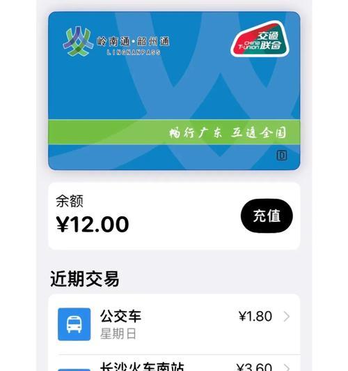 苹果手机下载九刷的正确步骤是什么？