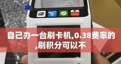 苹果手机下载九刷的正确步骤是什么？