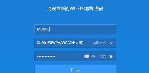 小米取暖器重设路由器的步骤是什么？