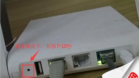 小米取暖器重设路由器的步骤是什么？