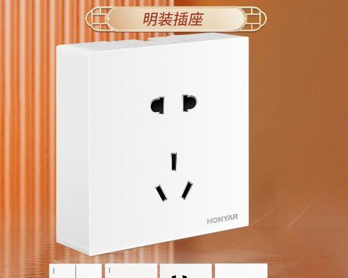 华为鸿雁插座连接电脑的步骤是什么？