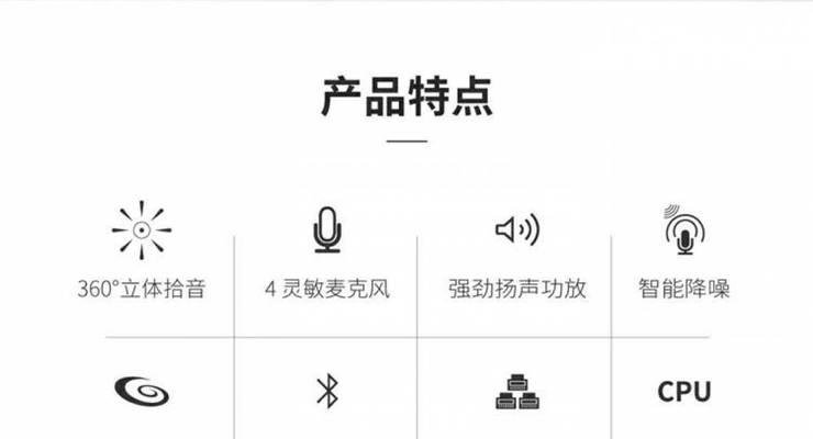 飞利浦视频音箱如何连接电视？操作步骤是什么？