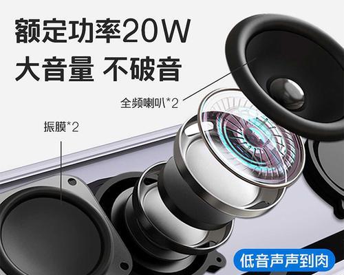 飞利浦视频音箱如何连接电视？操作步骤是什么？