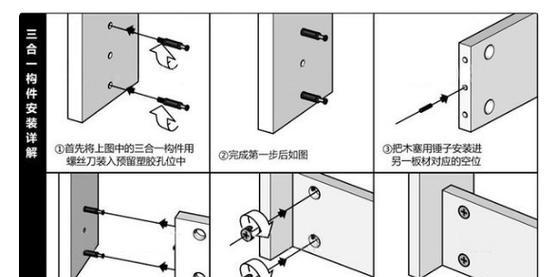 智能手表生锈螺丝如何拆卸？拆卸过程中应注意什么？