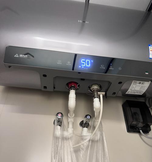 热水器喷头水阀拆卸教程视频？