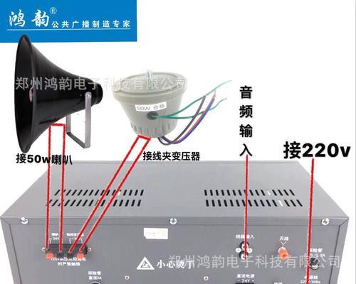 音箱线接线夹怎么用？正确安装方法是什么？