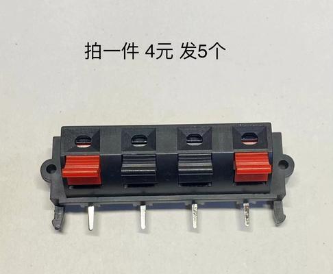 音箱线接线夹怎么用？正确安装方法是什么？