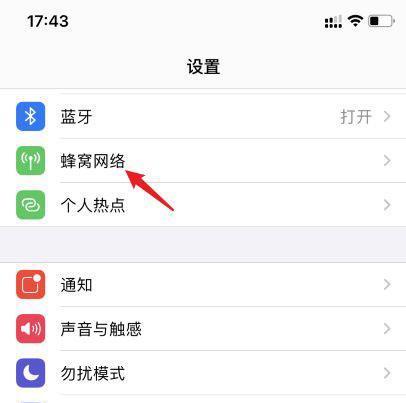 服务器被锁了怎么办？如何快速解锁？
