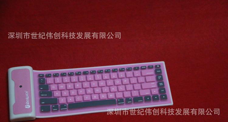 圆筒型平板电脑的使用方法和特点是什么？