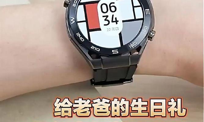 智能手表的游泳级防水标准是什么？能用于深潜吗？