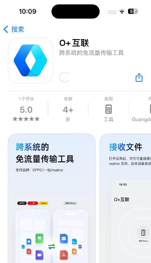 苹果手机双持操作指南是什么？