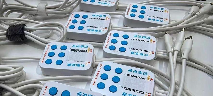 单间共享充电器的收费标准是什么？如何计算共享充电器的费用？
