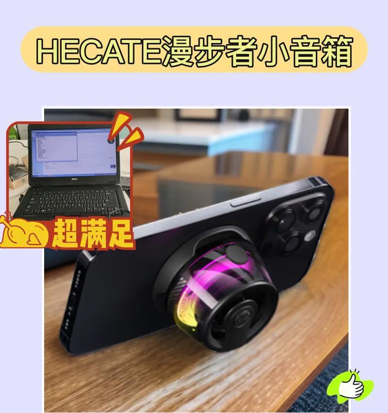磁吸音箱油箱清洗方法是什么？
