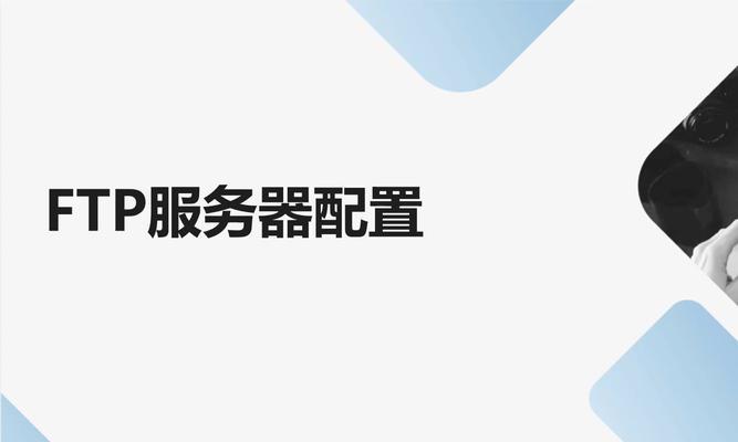 接单制作服务器使用的是什么软件？