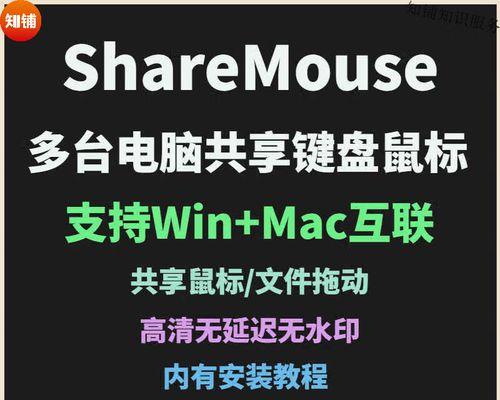 老电脑关闭防火墙功能的步骤是什么？
