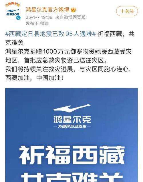 小米11去西藏没信号怎么办？如何解决信号问题？