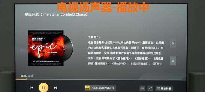 索尼相机发出嗡嗡声的原因是什么？如何解决这个问题？