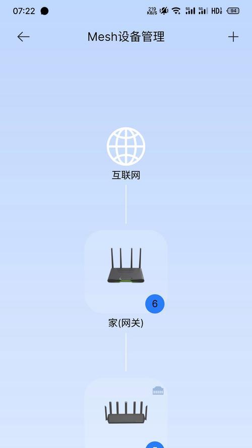 小米网关怎么判断开启了？开启过程中可能会遇到哪些问题？