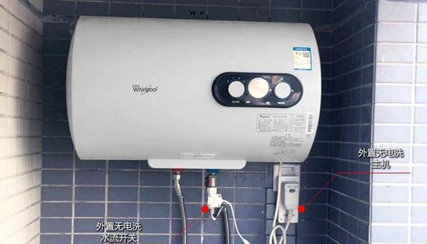 虎牌热水器放水步骤是什么？
