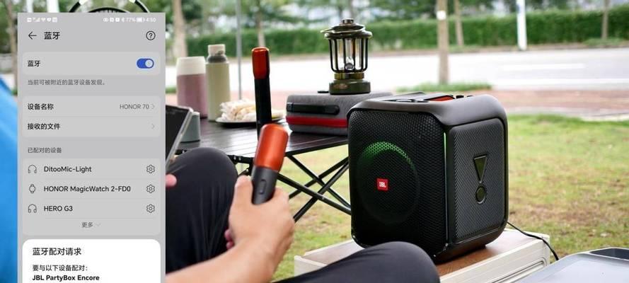 想用音箱听歌怎么办？如何连接音箱和播放音乐？