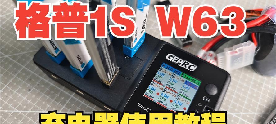 无线充长线充电器使用方法是什么？充电距离有多远？