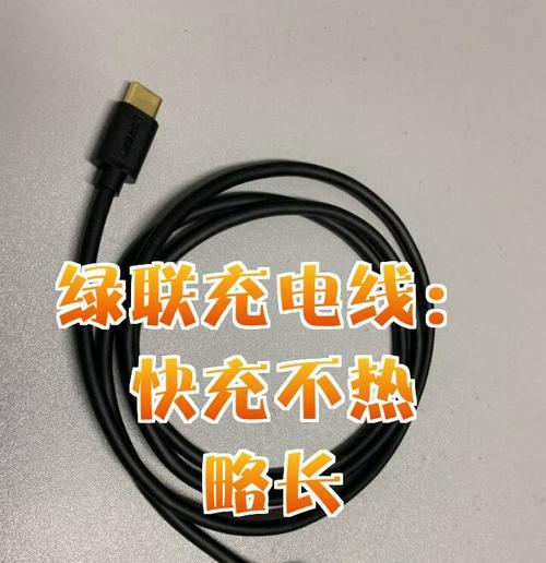 无线充长线充电器使用方法是什么？充电距离有多远？