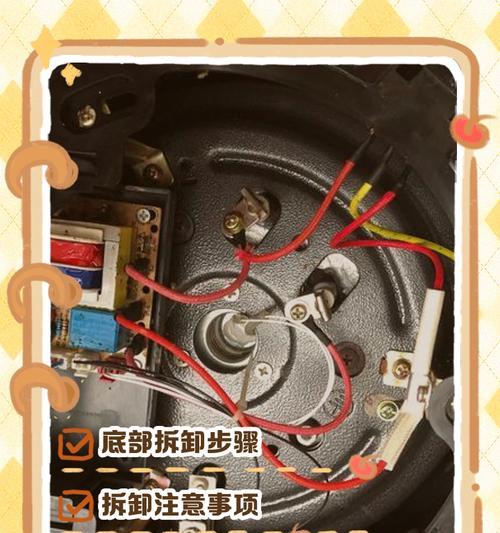 热水器进水芯的拆卸方法是什么？拆卸时应注意什么安全问题？