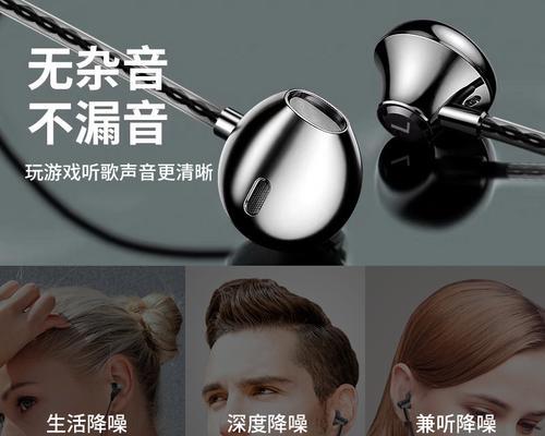 荣耀严选耳机如何与苹果手机配对？配对步骤是什么？