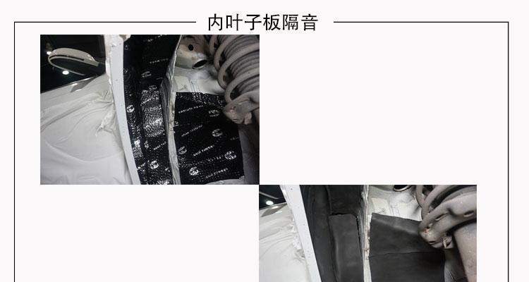 装修隔音防火墙的正确方法是什么？
