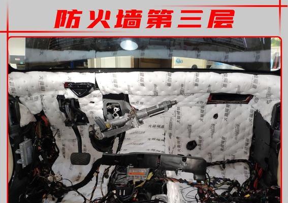 装修隔音防火墙的正确方法是什么？