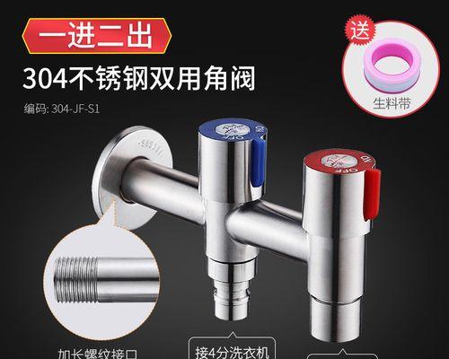 热水器开关漏水罩拆卸步骤是什么？