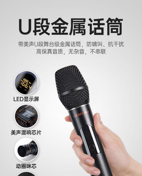 广场大屏幕音箱使用方法是什么？如何连接音频源？