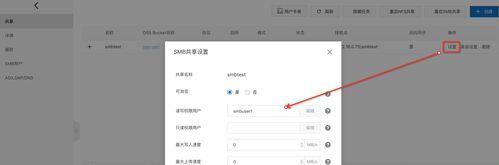 如何通过网关密码访问网页管理界面？