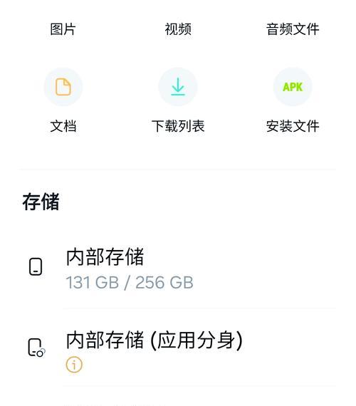 索尼ccd相机的内存卡照片如何导出？导出过程中需要注意什么？