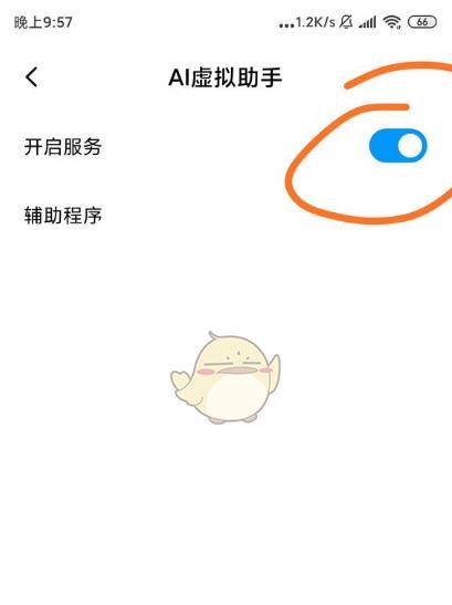 小爱同学网关能覆盖吗怎么设置？设置步骤是什么？