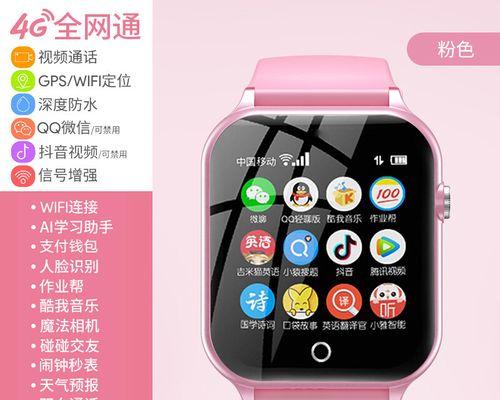 智能手表的后期制作流程是什么？需要哪些工具？