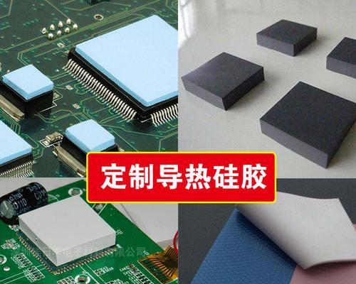 机顶盒导热胶拆除的视频教程在哪里找？步骤清晰吗？